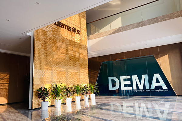 得马工厂办公室大厅